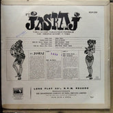 Pandit Jasraj  - Pandit Jasraj (Vinyl)